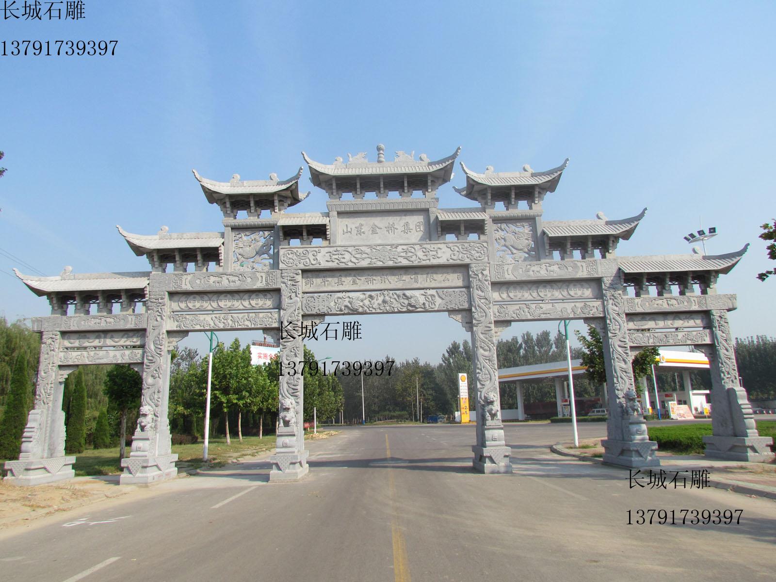 石牌坊，石雕牌樓
