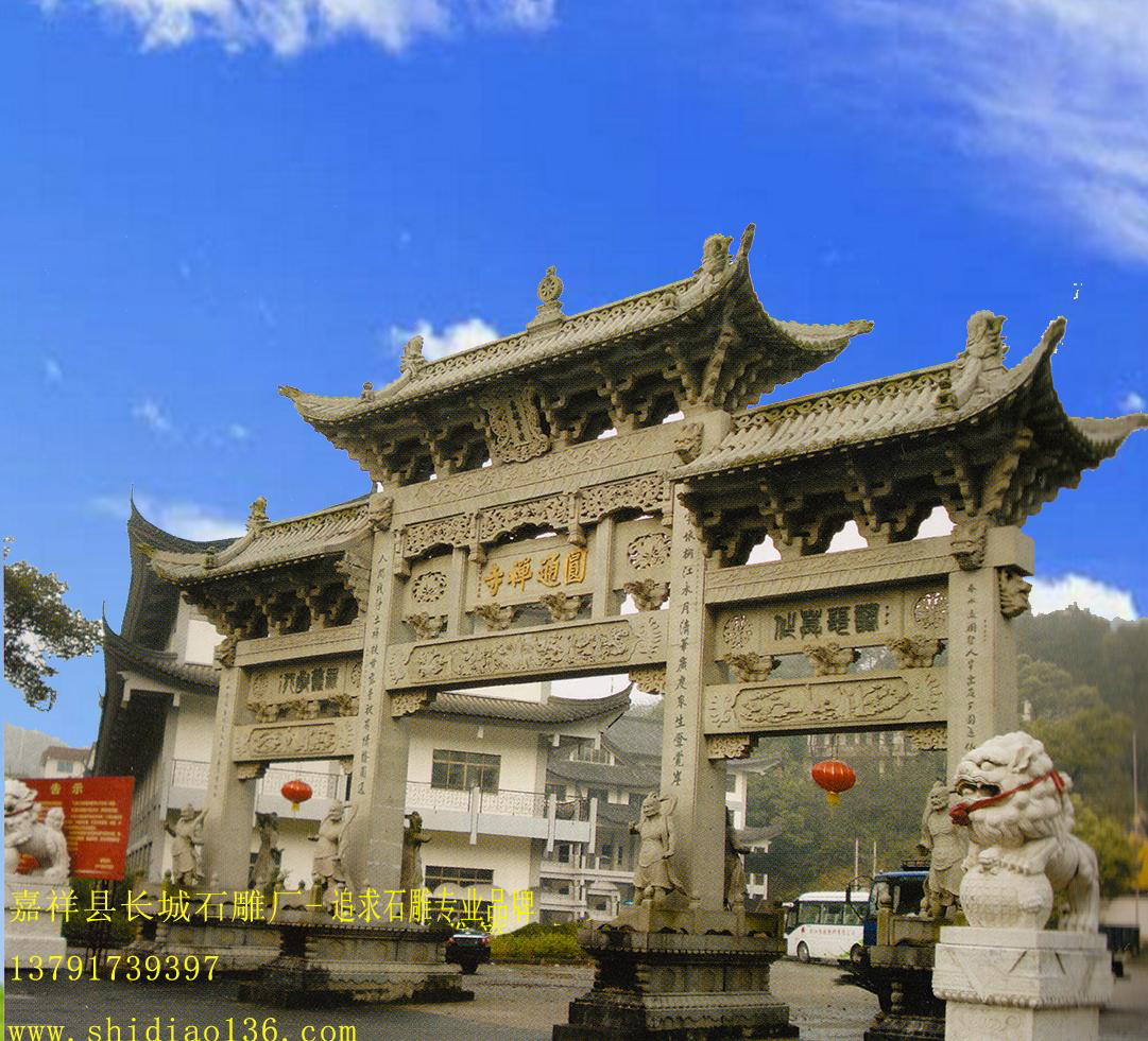 全牌坊雕刻極為精美，內容極為豐富.是我國歷代雕刻文化底蘊最深厚的石雕牌坊之一，彌足珍貴。