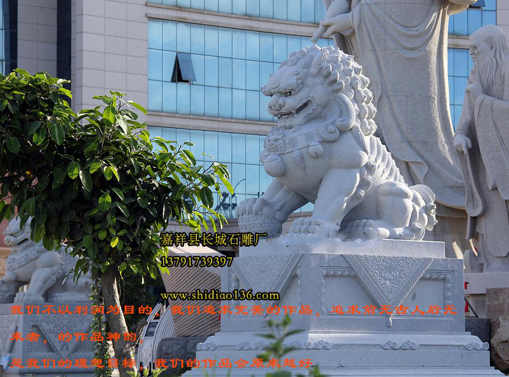 花崗巖石頭獅子樣式