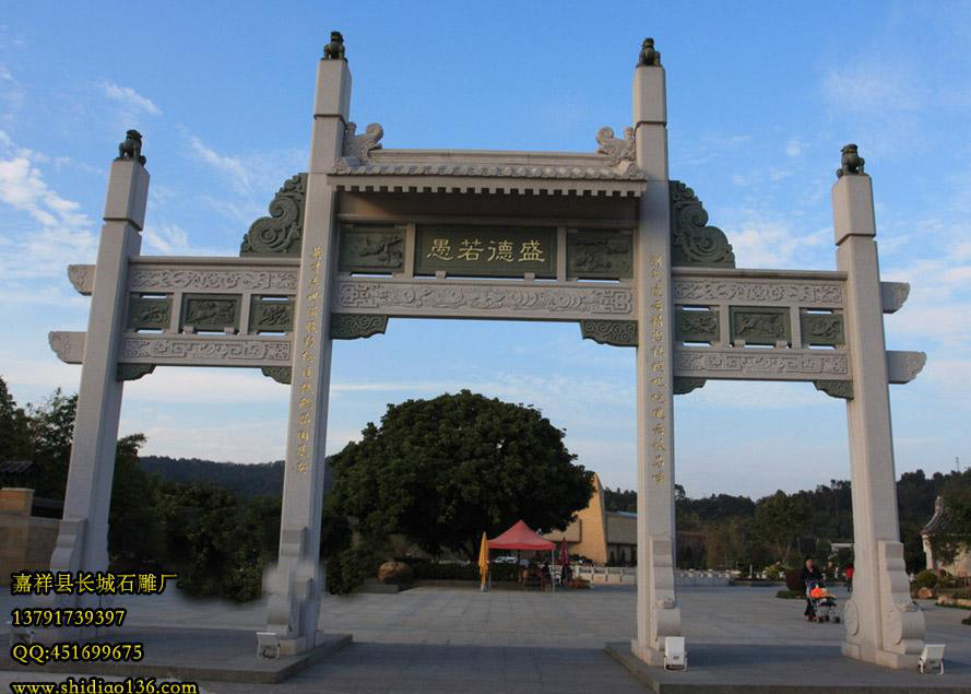 石雕山門，石雕牌坊