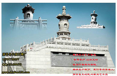 佛塔，無論天高地遠，自有一隅安寧
