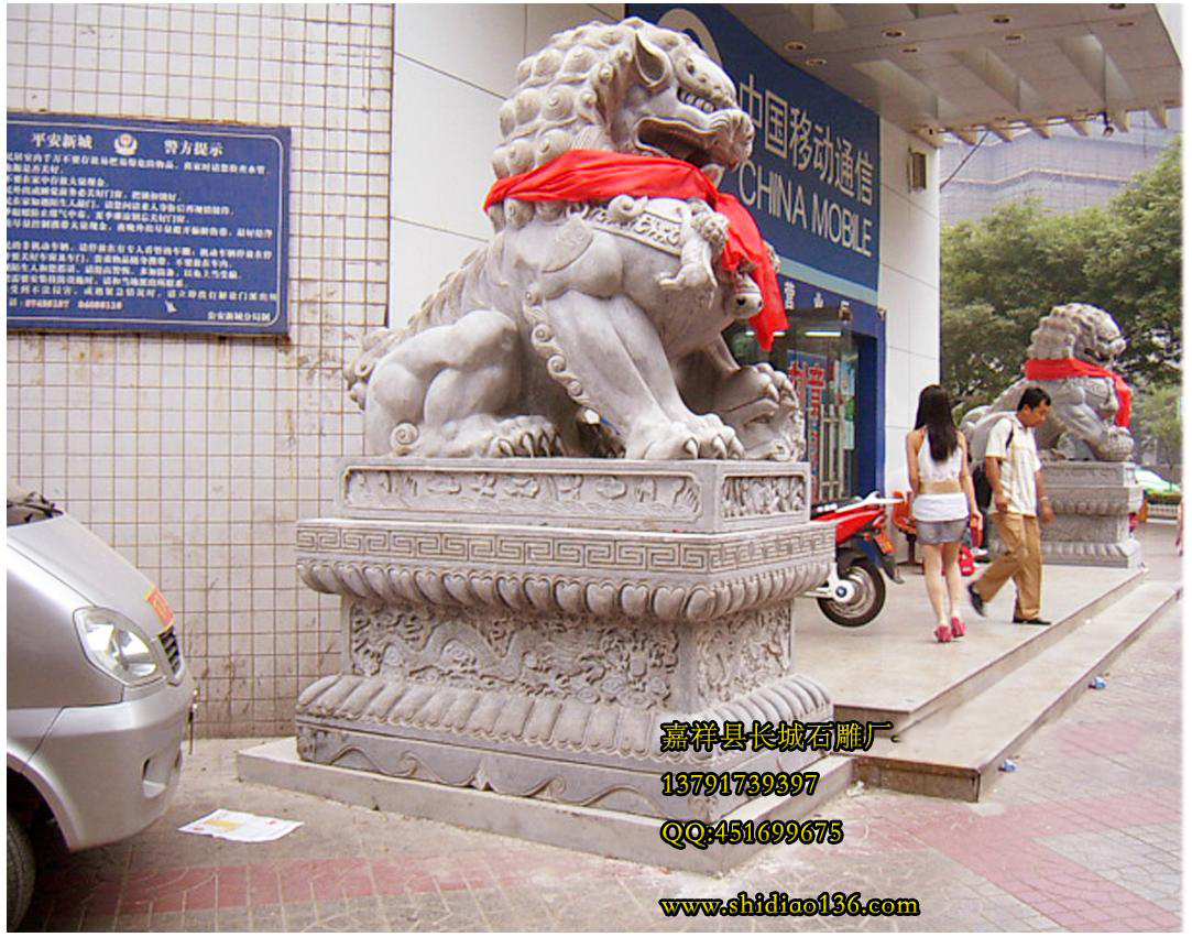 中國人從古至今都把石雕獅子視為是風(fēng)水吉祥物，因此在我國許多的旅游景點(diǎn)之中，我們都是能夠隨處見到石獅子的身影。